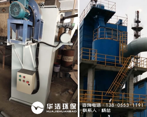 環(huán)保除塵設(shè)備中布袋除塵器日?？赡艹霈F(xiàn)的一些問題